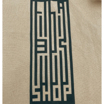 lila-bus-shop new logo bag