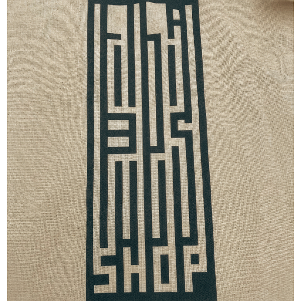 lila-bus-shop new logo bag