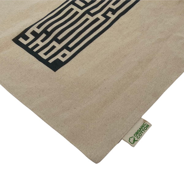 lila-bus-shop new logo bag