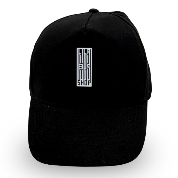 lila-bus-shop new logo cap